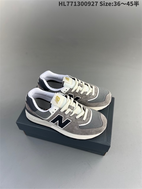 new balance shoes 2023-11-12-063